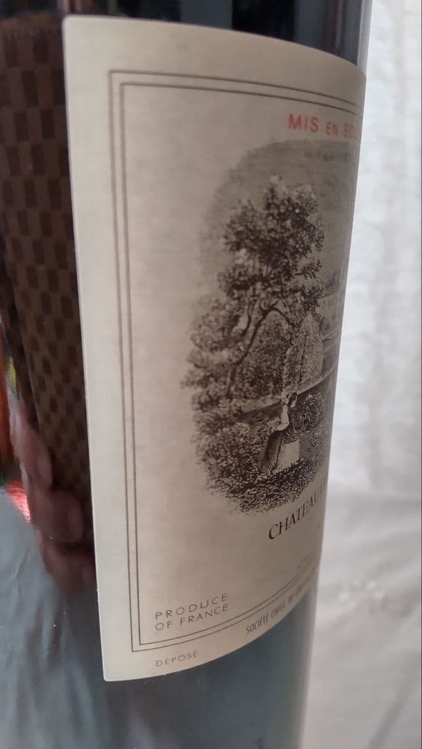 シャトー・ラフィット・ロートシルト 1999　皆既日食記念ボトル