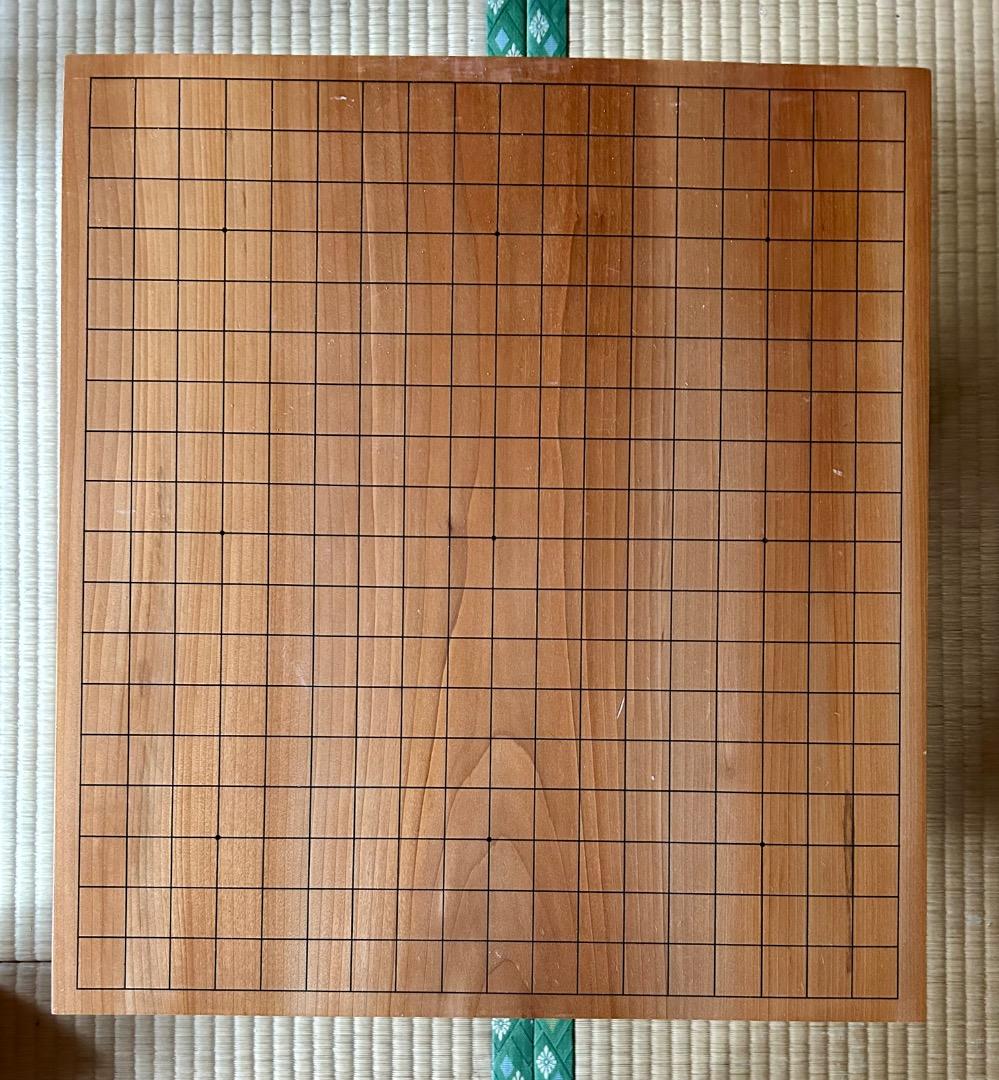 天然木製囲碁盤セット（本寸・19路盤）