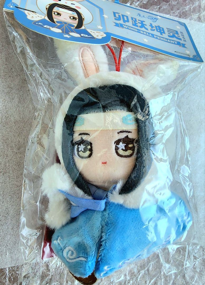 未開封 魔道祖師 忘羨 風鈴 ぬいぐるみ 卯躍坤霊 藍忘機 魏無羨 苍妹儿