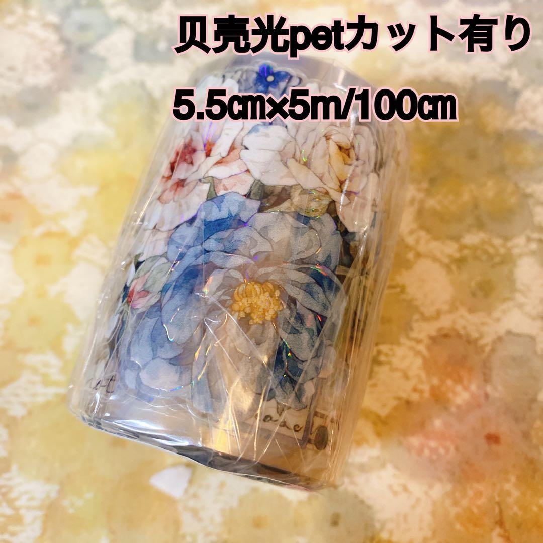 reidan_collageページ