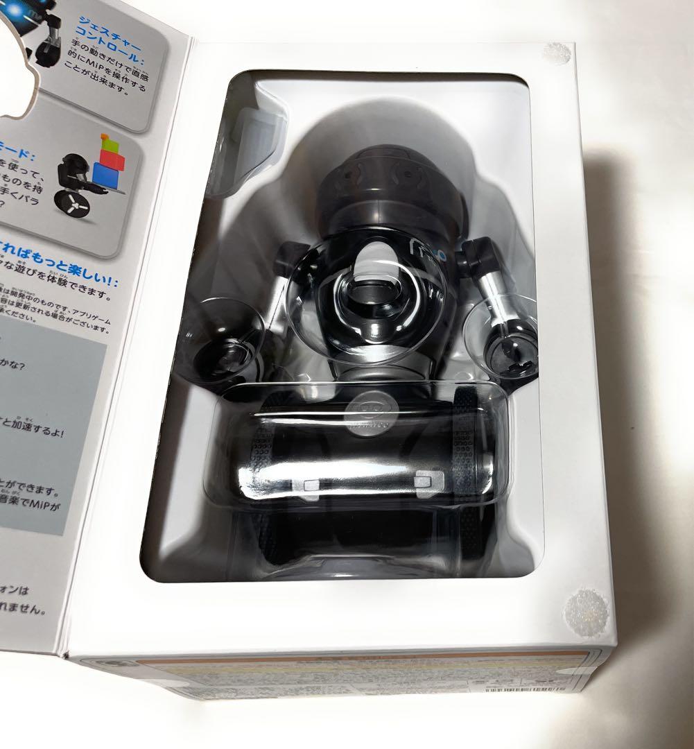 【未開封品！】Omnibot Hello! MiP Black ver.