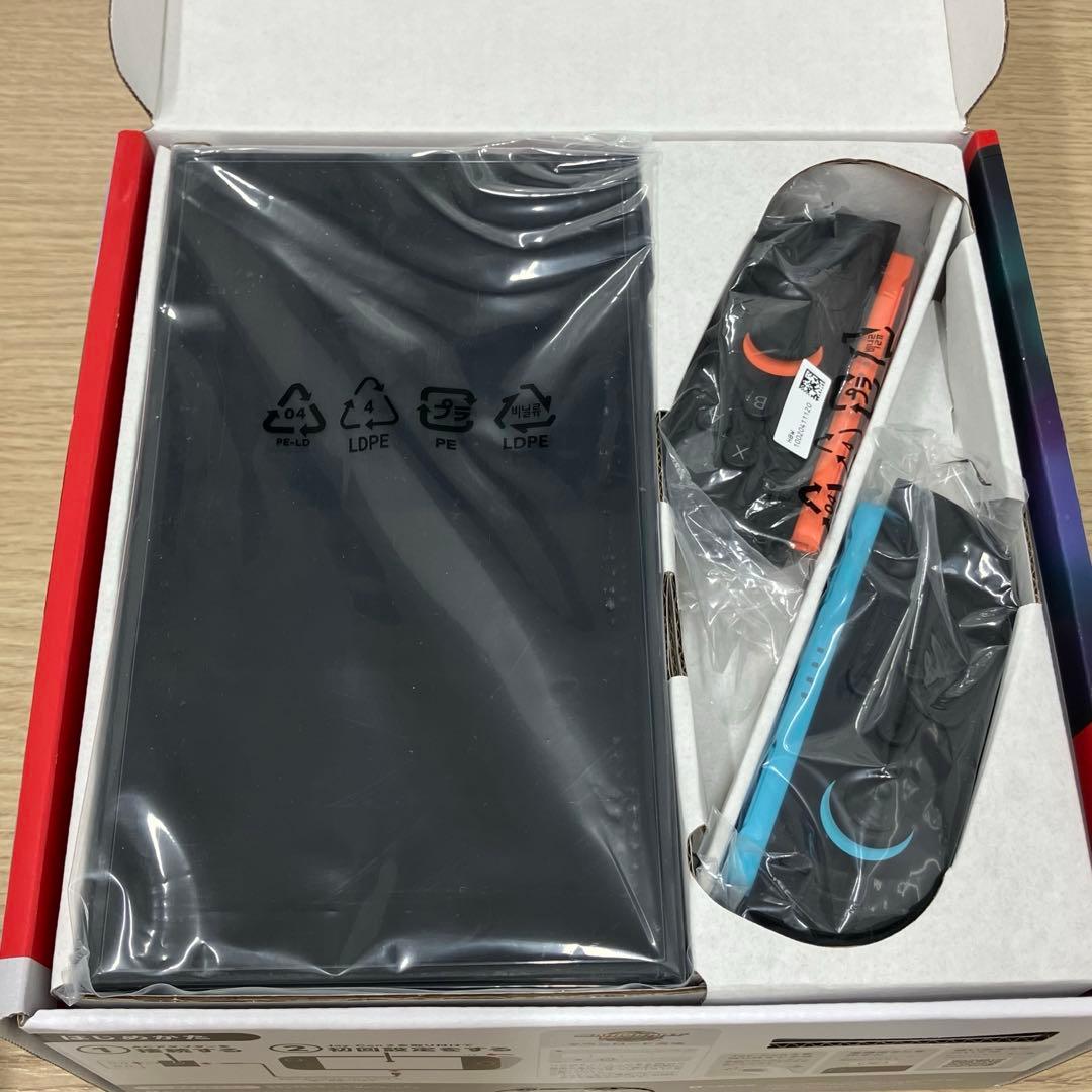 大特価セール中 Nintendo Switch2 マリオカートワールド 龍が如