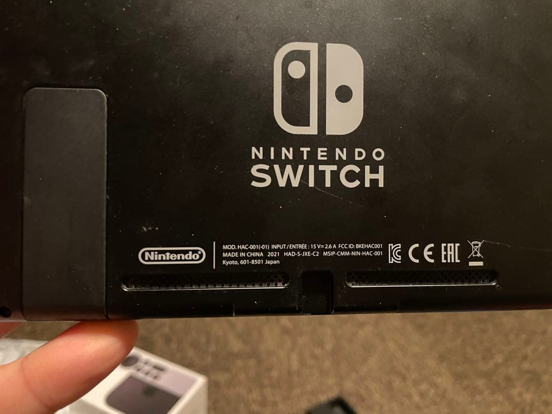 Switch 本体 + PS4VR 他まとめて持ってけ泥棒よー！