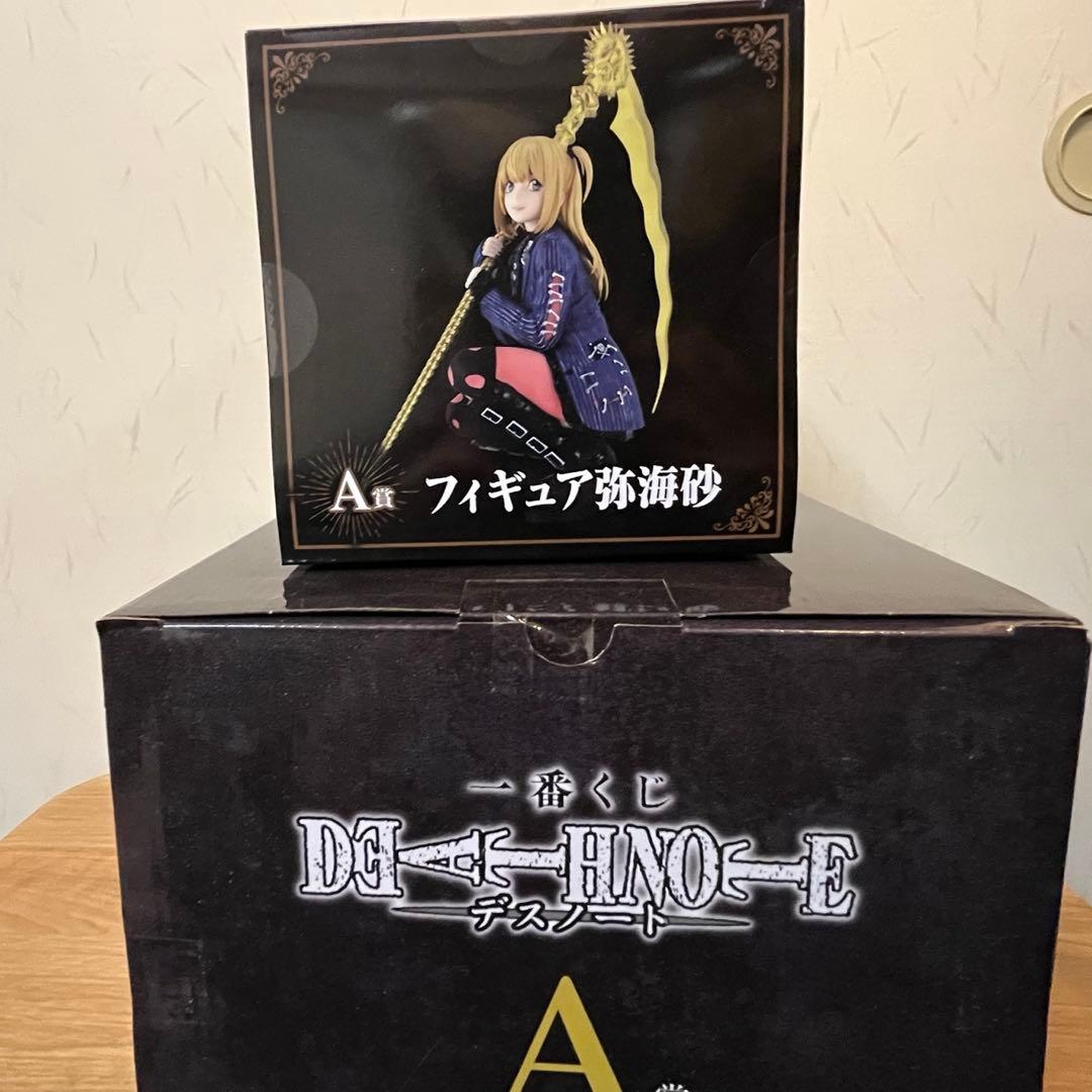 デスノート　夜神月　キラ　弥 海砂　ミサミサ　フィギュア　DMMくじ　一番くじ