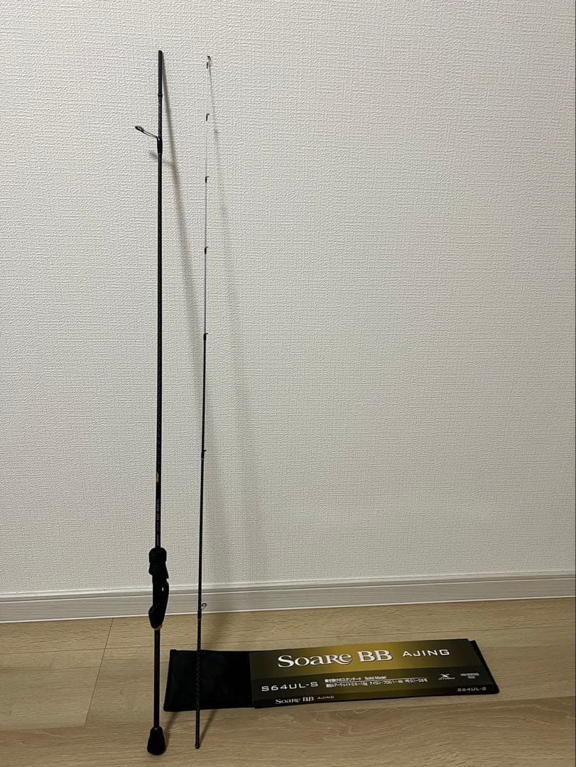 ソアレBB AJING S64UL-S