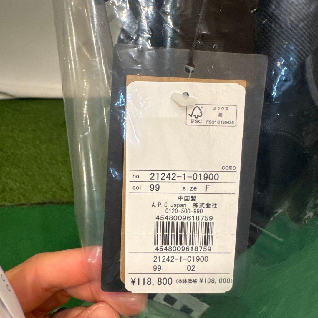 【新品未使用】A.P.C. ブリーフィング　ゴルフバッグ ブラック Fサイズ