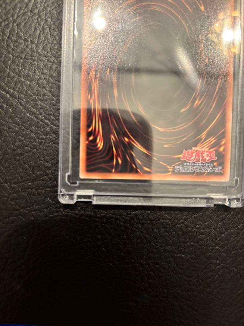 墓穴の指名者 クオシク 25th 遊戯王カード デッキパーツ 柄違い