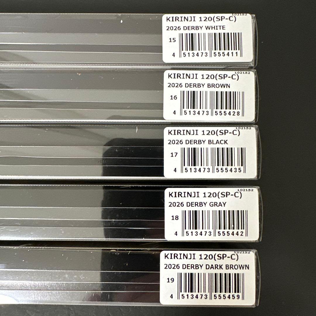 Megabass 2026 福袋 for SALT キリンジ120 ５個セット