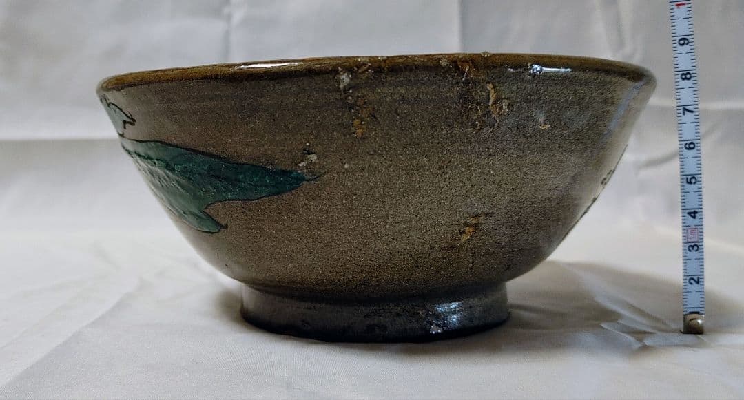 安東焼、蔦文鉢