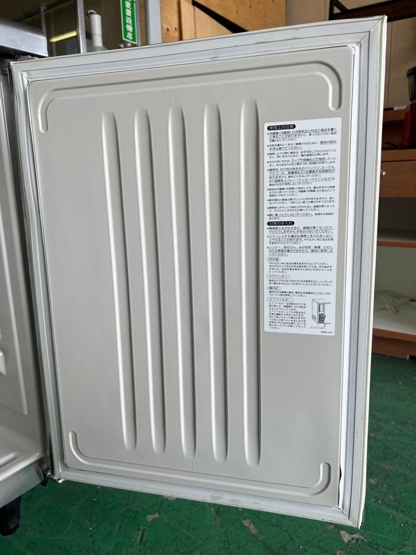 2012年 ホシザキテーブル形冷蔵庫 ①