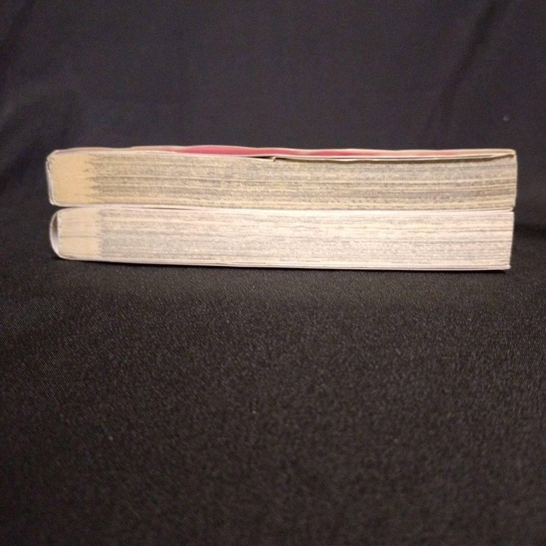 妹ガンダム : 「機動戦士ガンダム」より 1・2　徳光康之　全巻セット　全巻初版