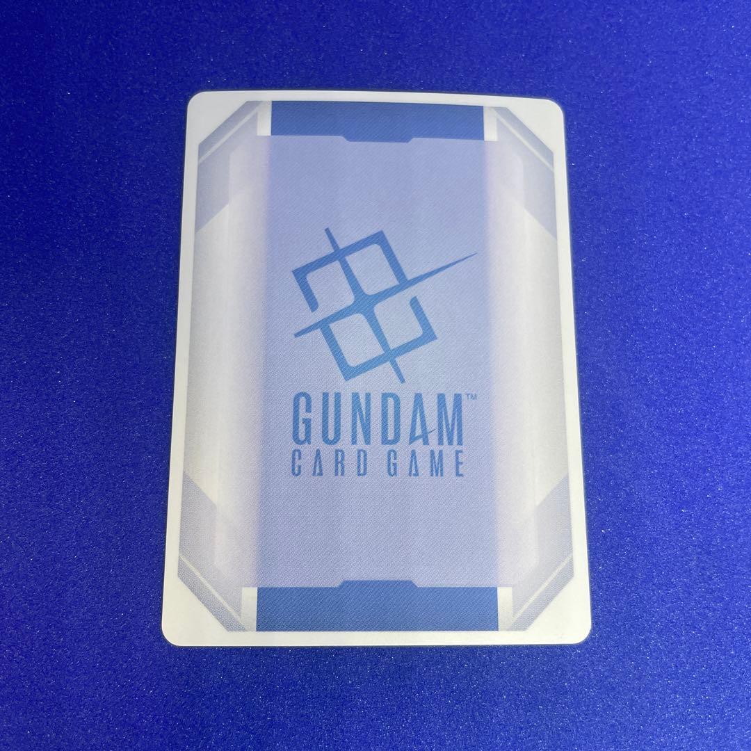 ガンダムカードゲーム ファーストコンタクト U+ パラレル