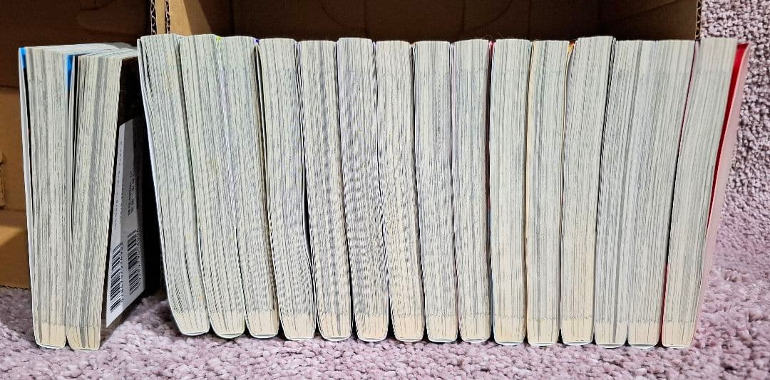 自縛少年花子くん 17巻セット