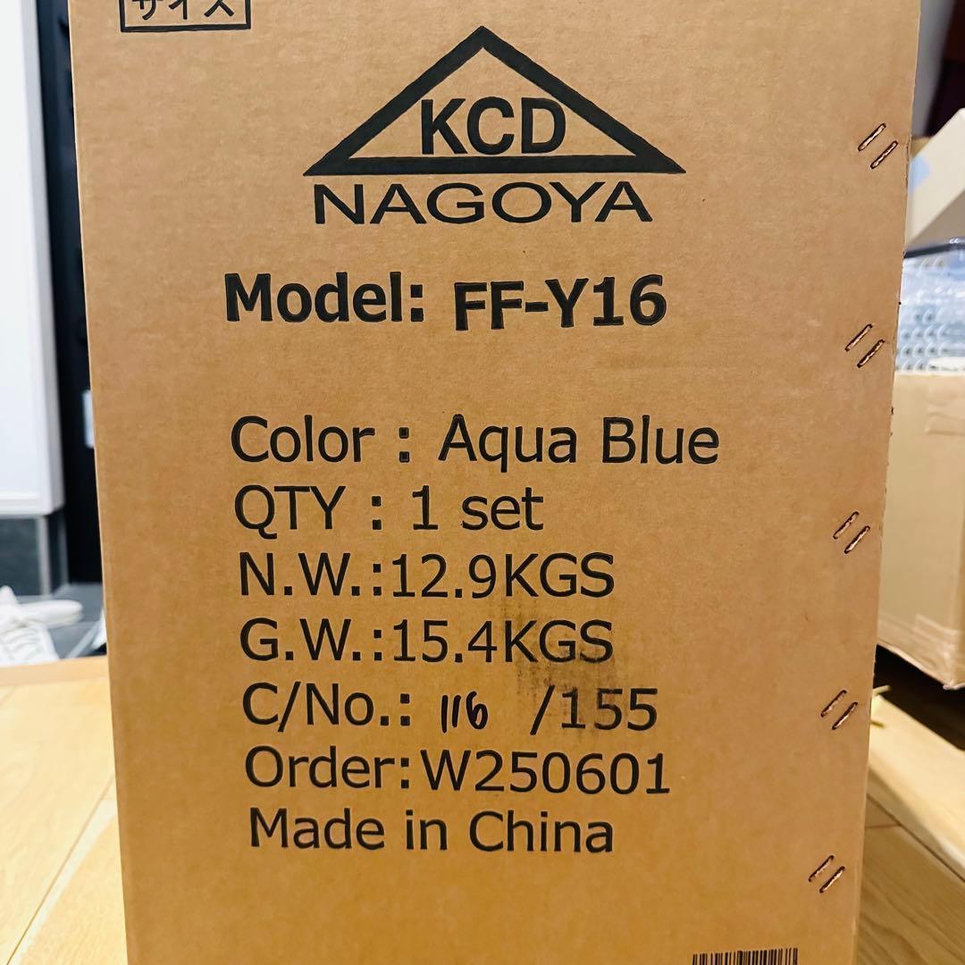 【新品未使用】16型折畳み自転車 エフ FF-Y16