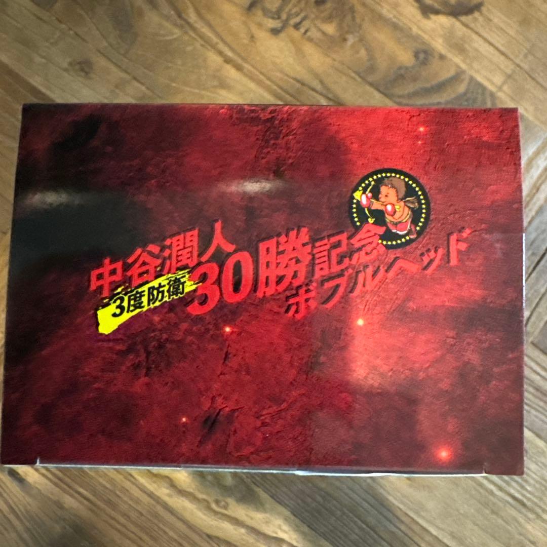 【数量限定】30勝＆3度防衛達成記念グッズ 「中谷潤人ボブルヘッド」ボクシング