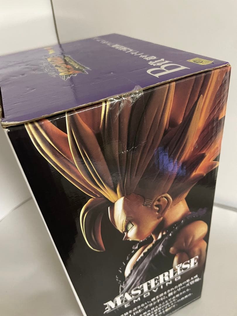 ドラゴンボール 一番くじ C賞 魔人ベジータ B賞　超サイヤ人2 孫悟飯