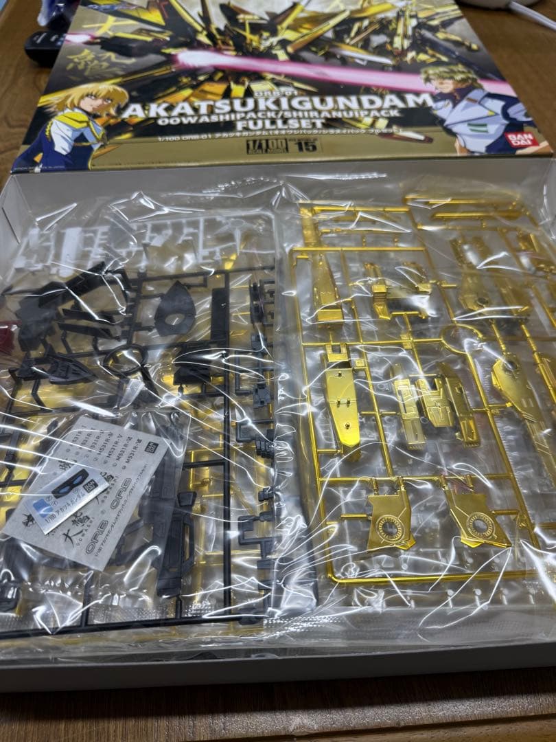 未組立 1/100 アカツキガンダム フルセット Akatsuki Gundam