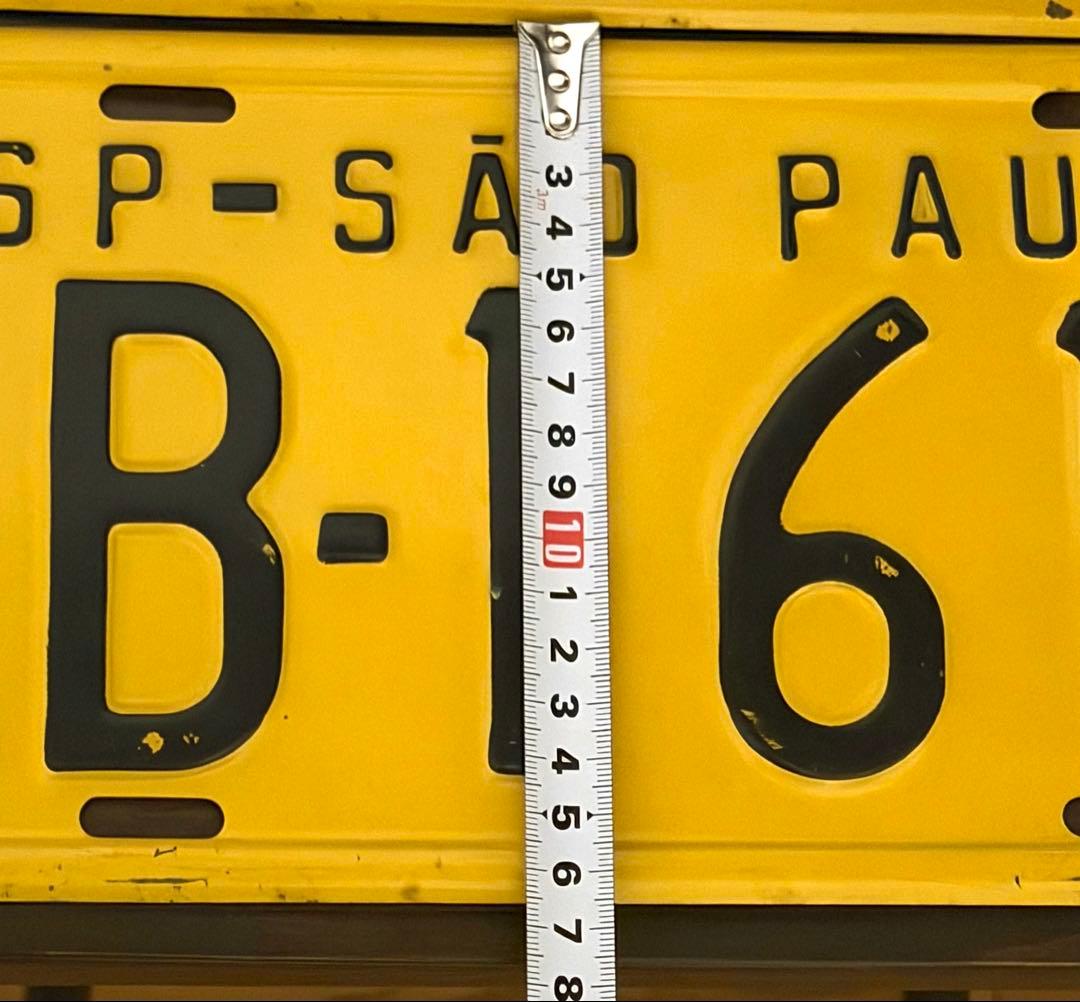 ブラジル サンパウロ州 ナンバープレート 2枚セットヴィンテージ