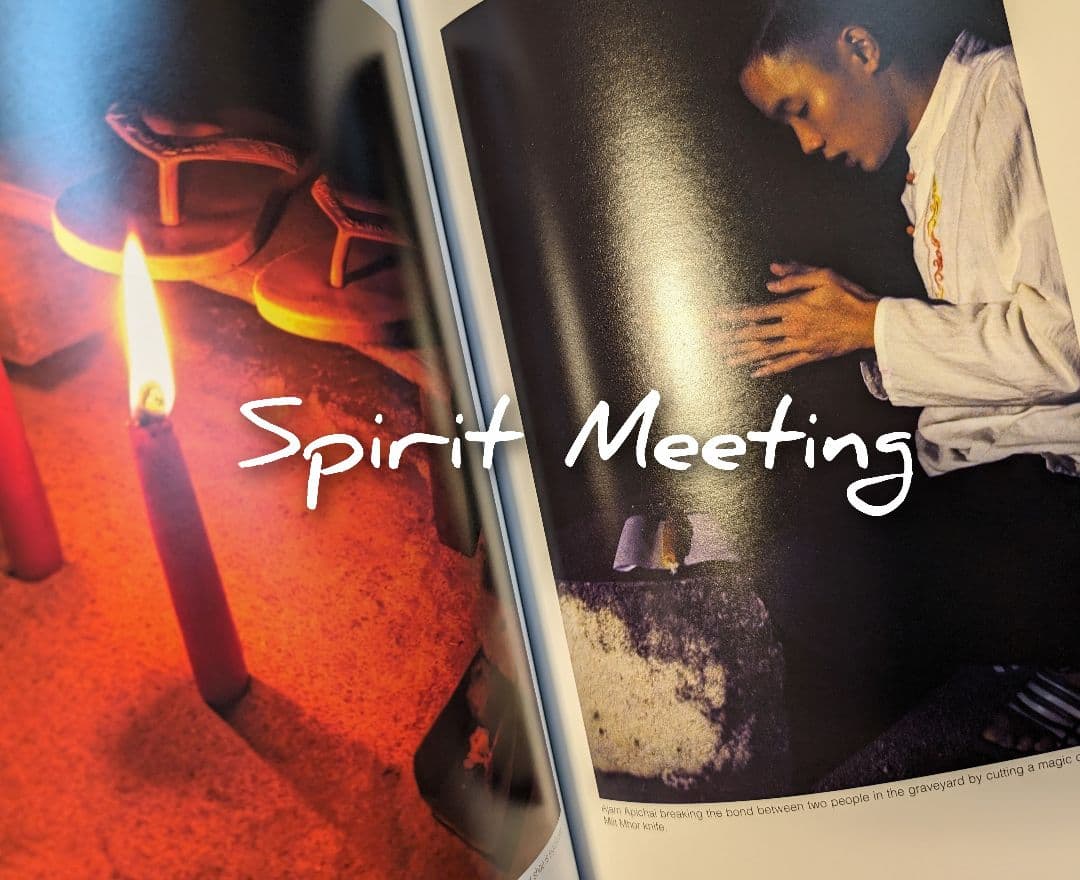 聖霊秘術オイルの特殊護符　アジャンアピチャイ師　見えない悪い力からの守護　幸運