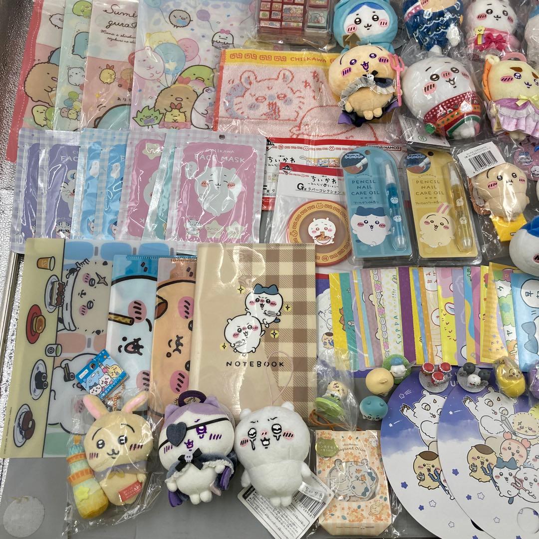 ★ちいかわ まとめ売り 300点以上