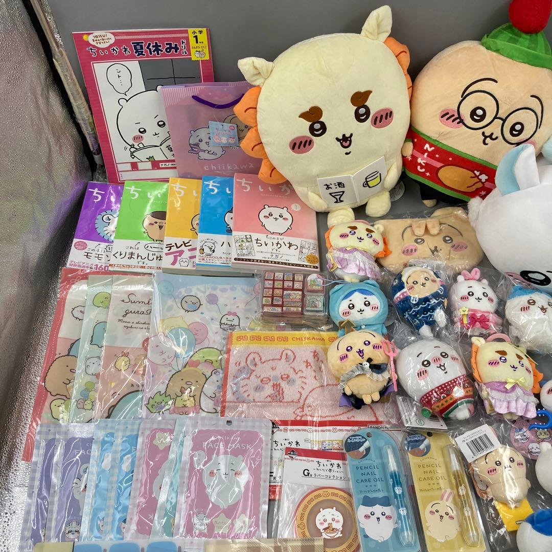 ★ちいかわ まとめ売り 300点以上