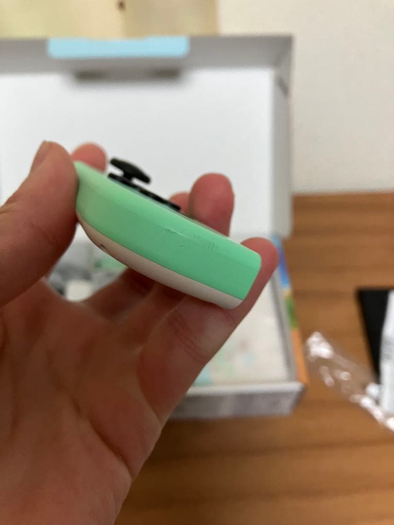 Nintendo Switch どうぶつの森デザイン 本体　おまけ付き