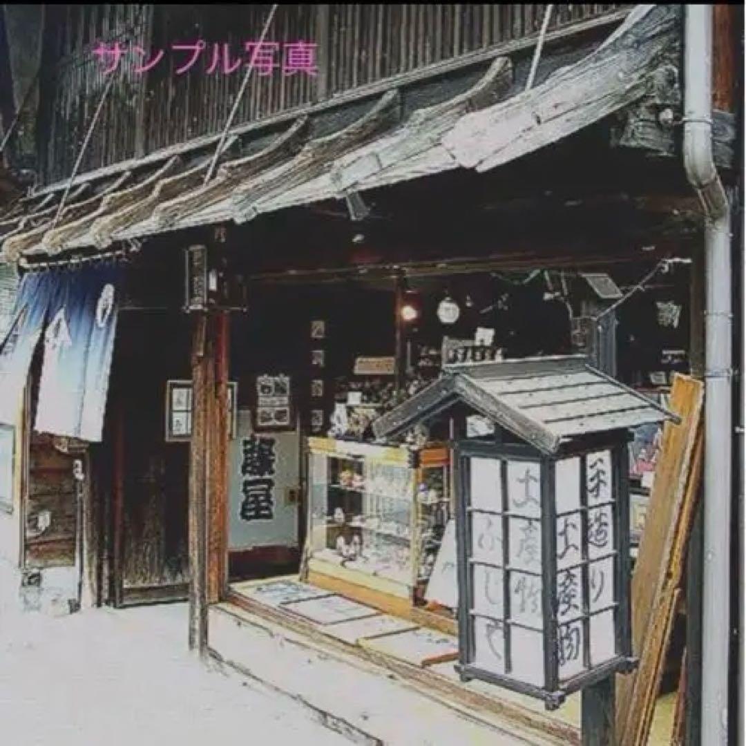 長野県 廃絶 郷土玩具 奈良井のからくり玩具 信濃猿 蕎麦猿×3 民藝 伝統工芸