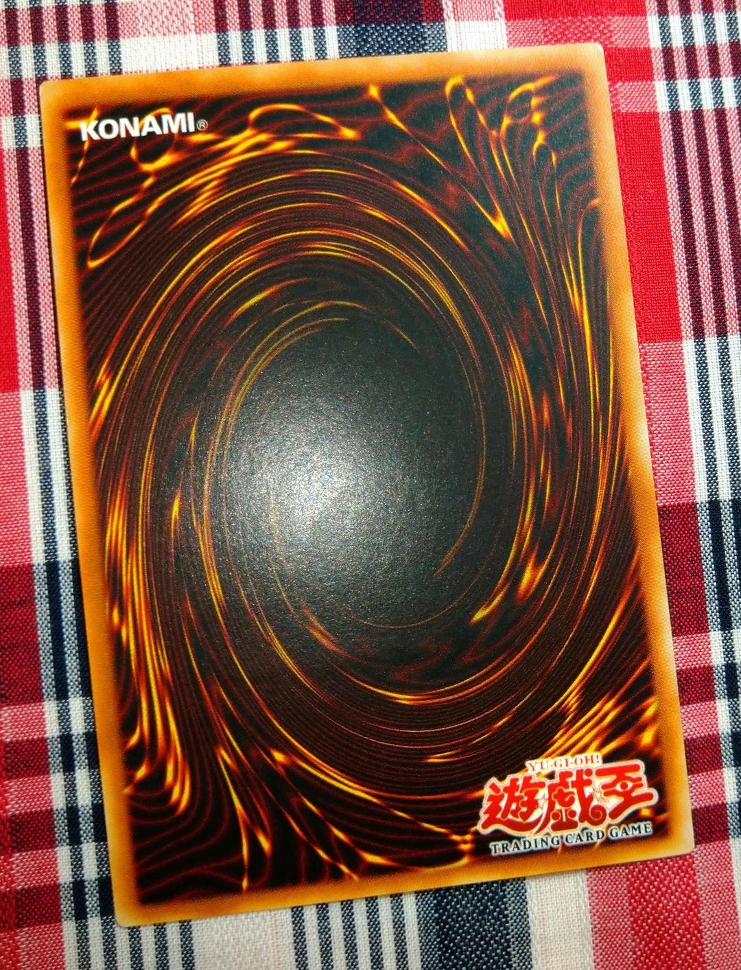 遊戯王 パワーボンド アジア asia