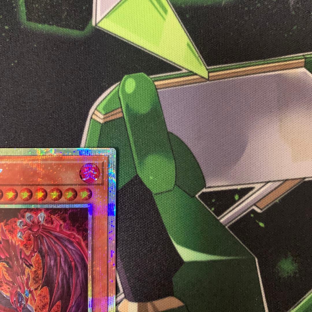 ウリア　プリズマ　原作