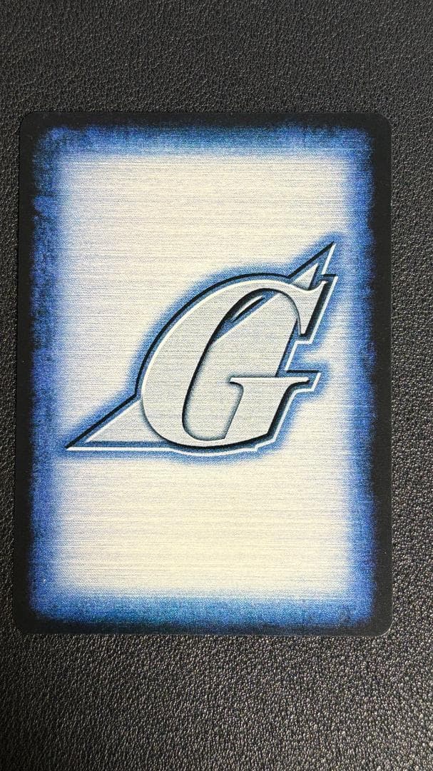 ガンダムウォー 27弾 通じ合う心 茶①