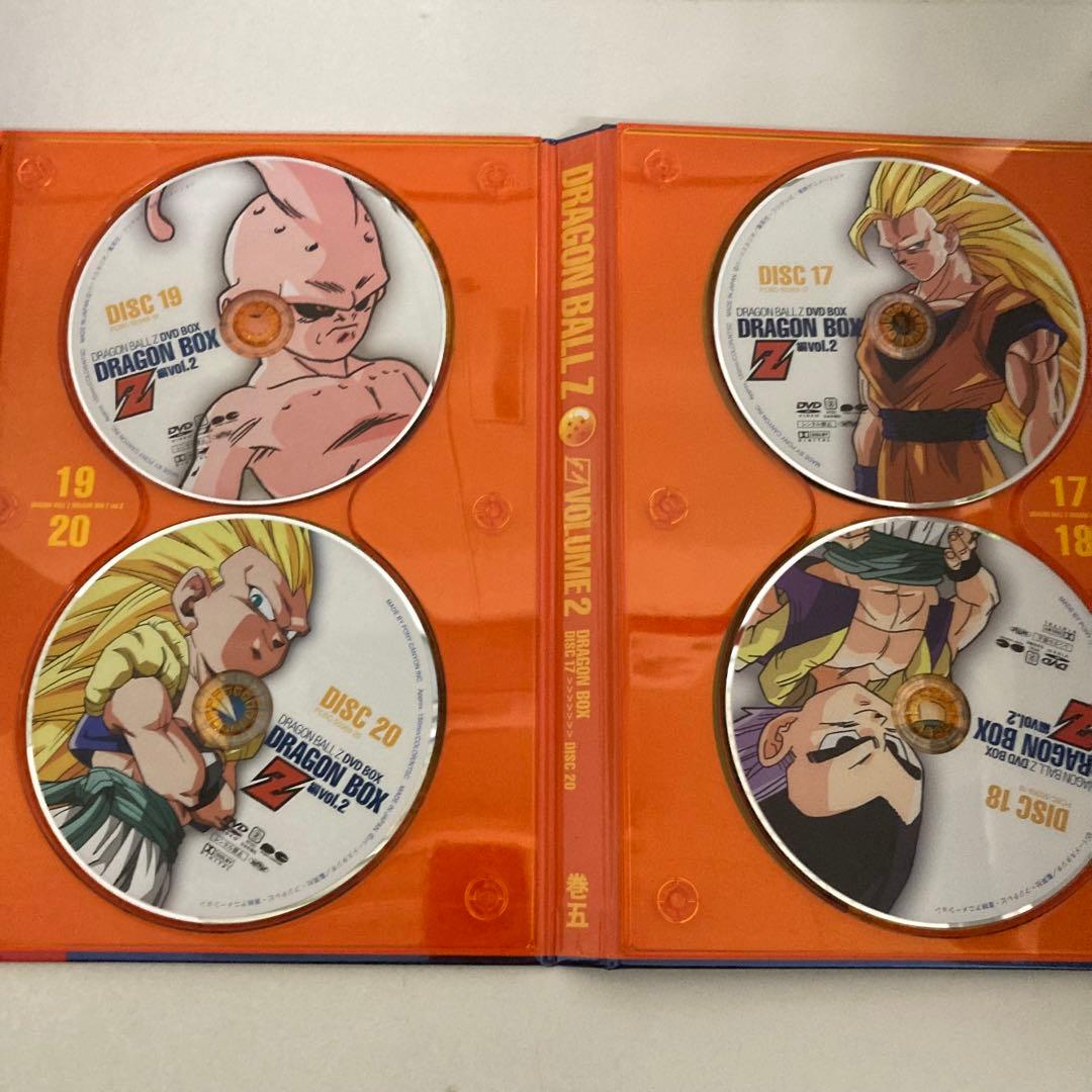 D0135DRAGON BALL Z DVD-BOX DRAGON BOX Z編