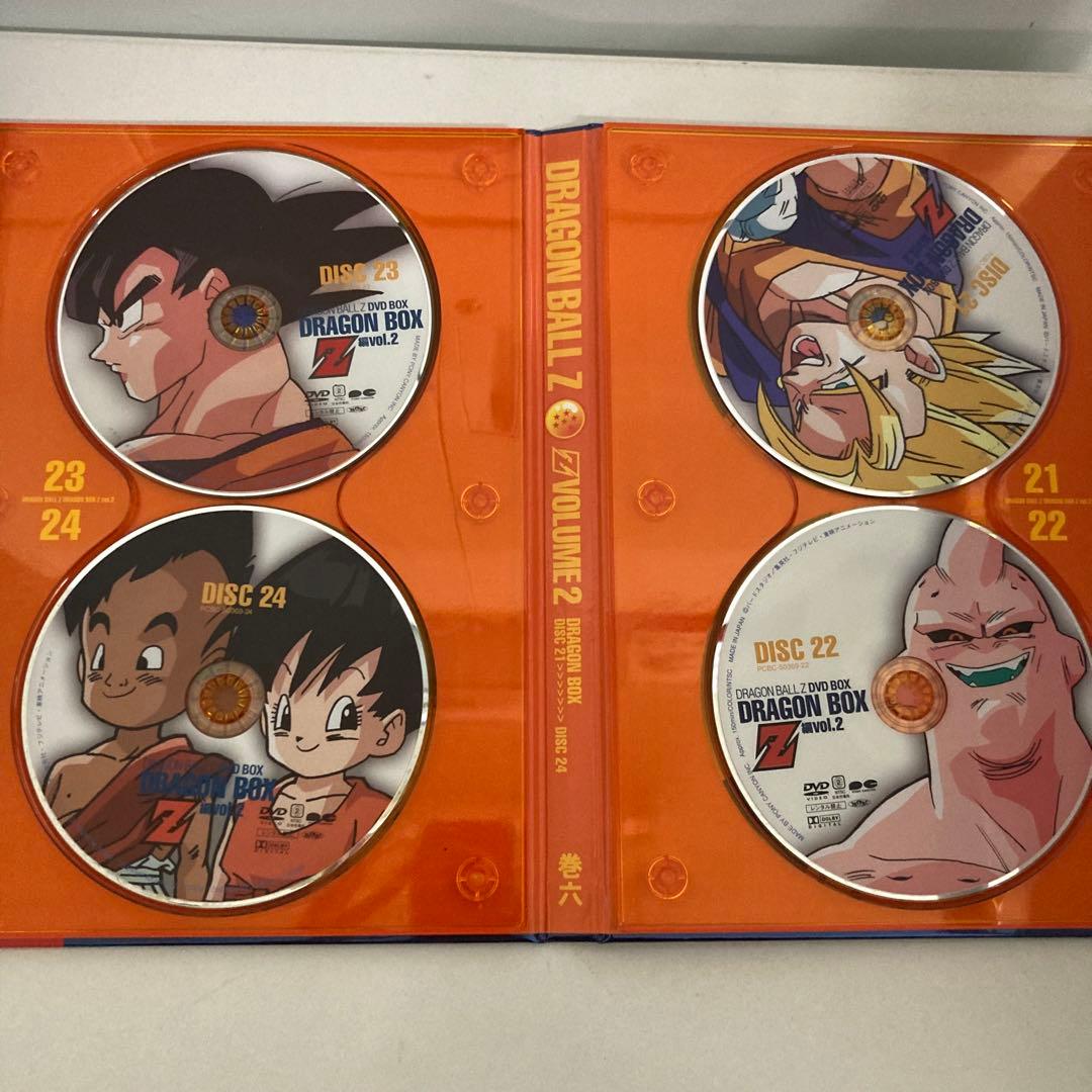 D0135DRAGON BALL Z DVD-BOX DRAGON BOX Z編
