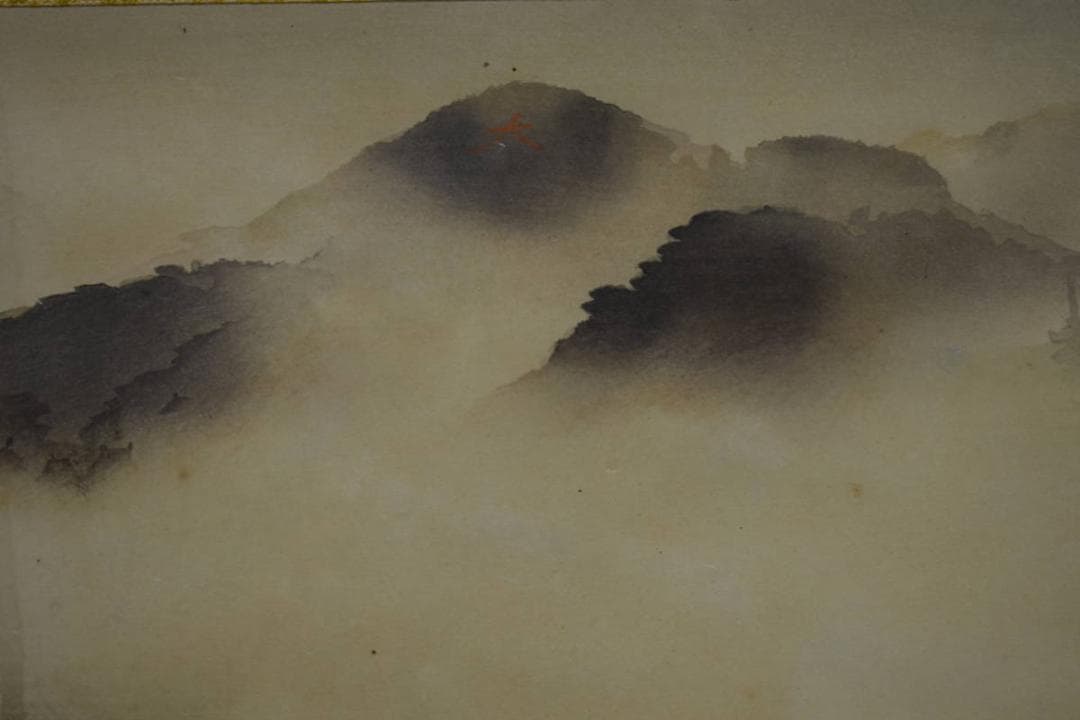 複製/堂本印象/山水図/大文字焼き/工芸/布袋屋掛軸HJ-461