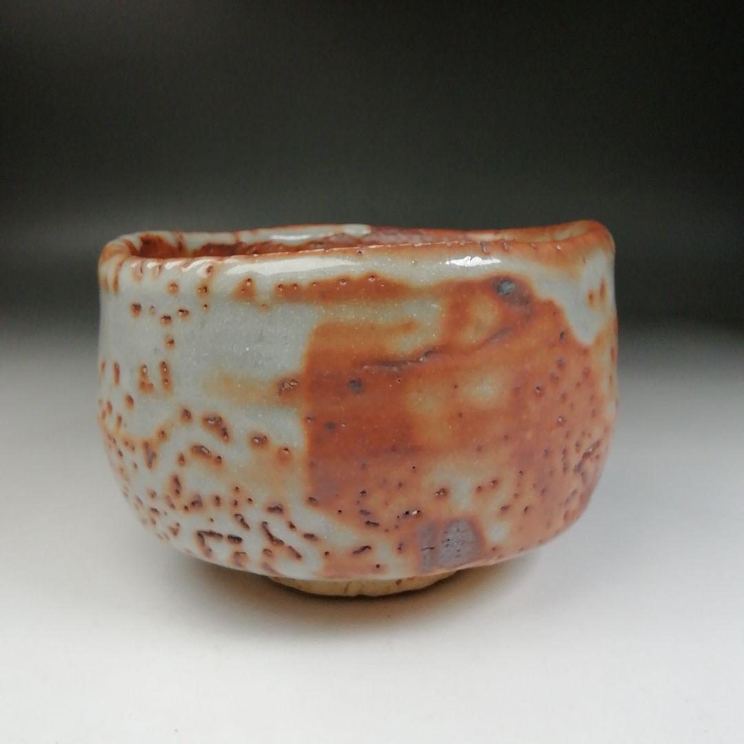 Ｗ２７　茶碗　『志野　茶碗』『鶴形窯　岡宏峰 造』　共箱　抹茶碗　茶道具