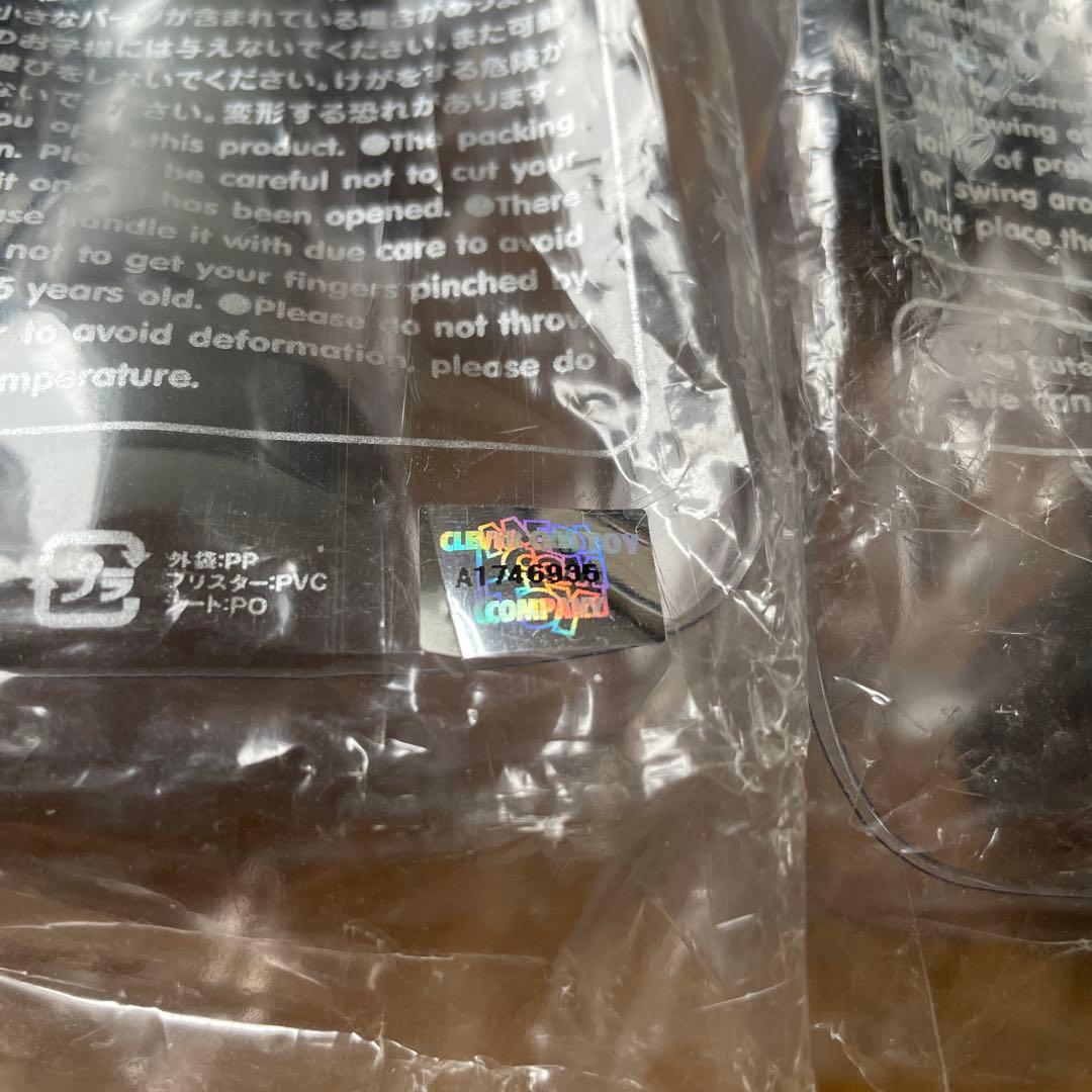 その他 KAWS Companion HOLIDAY open edition