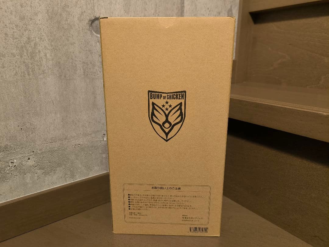 BUMP OF CHICKEN TOUR 2016 BFLY ニコル ぬいぐるみ