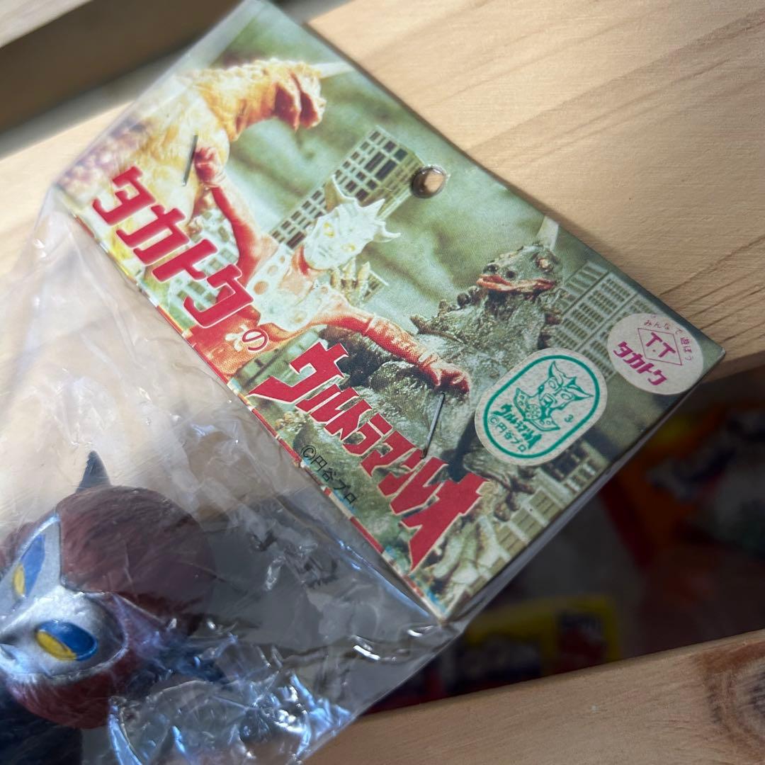 ウルトラマン　マグマ星人　ソフビ　タカトク　当時物　年代物