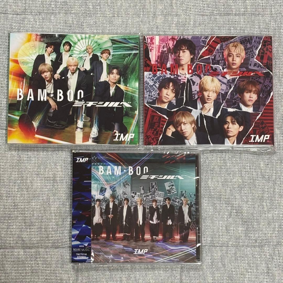 IMP. CD 12枚 セット