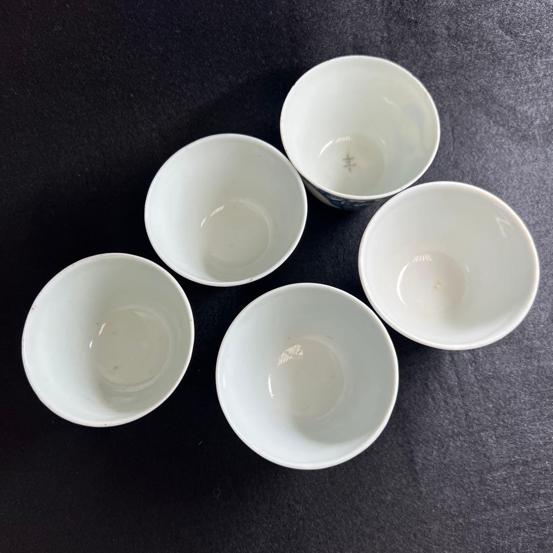 中国清時代　青花人物画煎茶碗5客　口径約7㎝　東Y8-0205☆2Fトヒカ