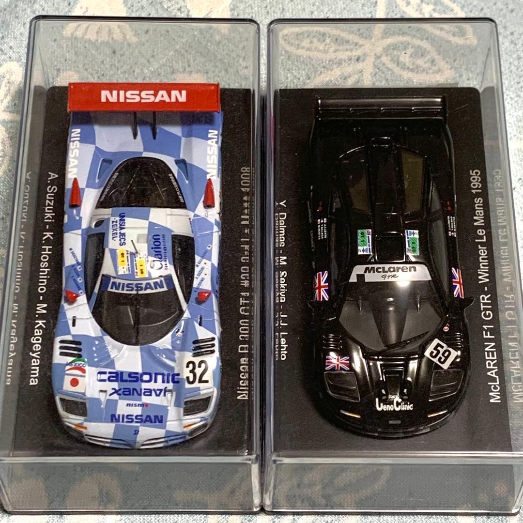 Hachette ル・マン24レースカーコレクションミニカー29台　1/43