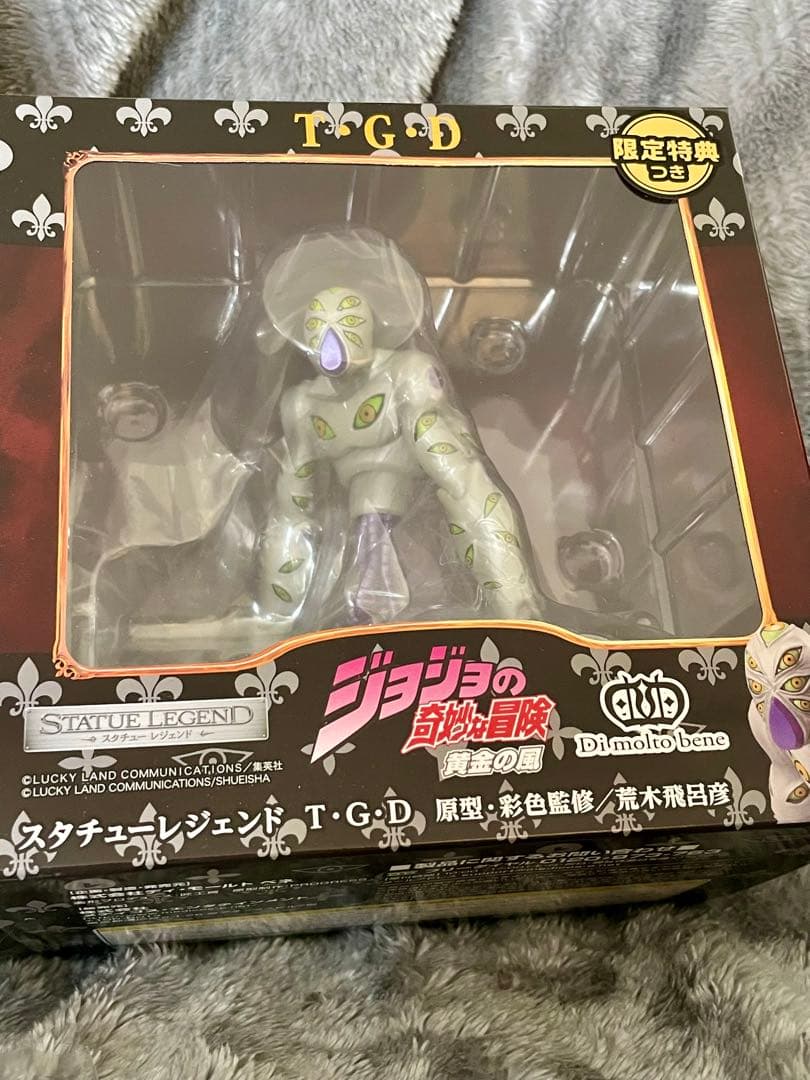 ジョジョの奇妙な冒険 黄金の風 プロシュート 超像可動 グレイトフル・デッド付き