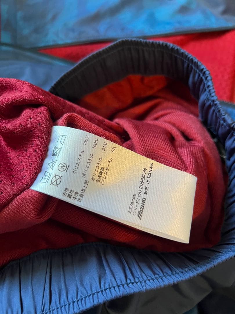 Mizuno カモフラージュ　ウインドブレーカー上下セット