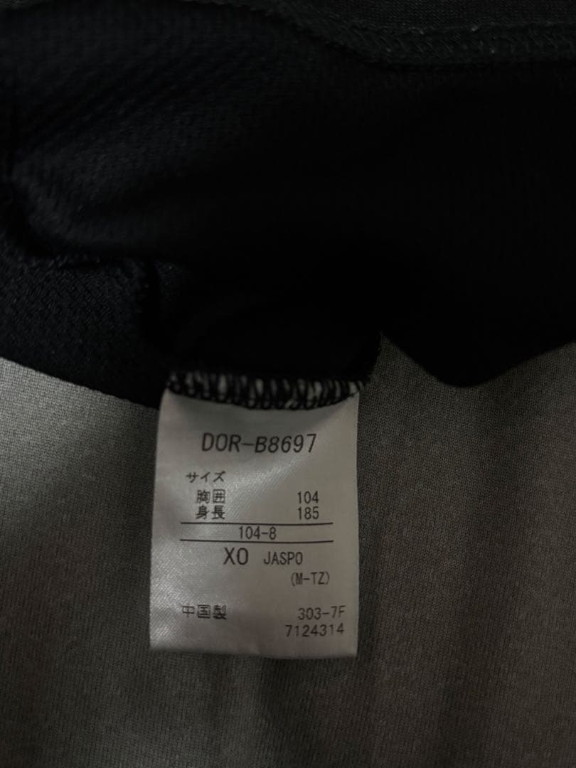 2017年インターハイ　ノースリーブ　即購入可