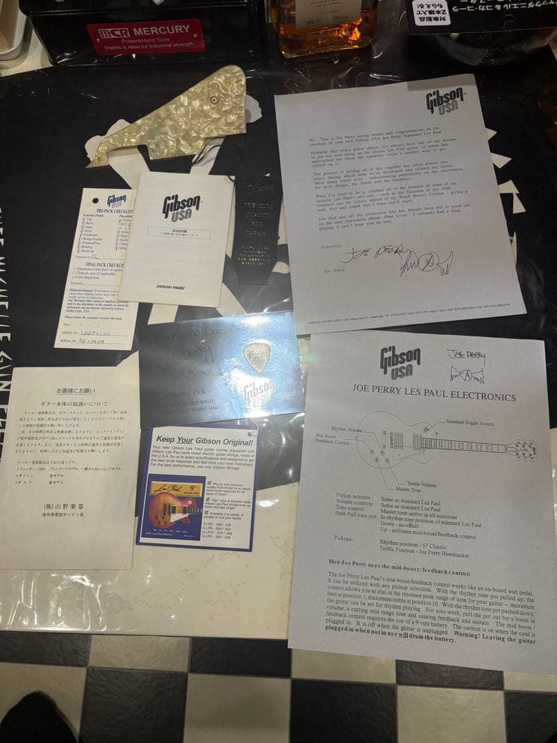 Gibson Les Paul ハードケース付属