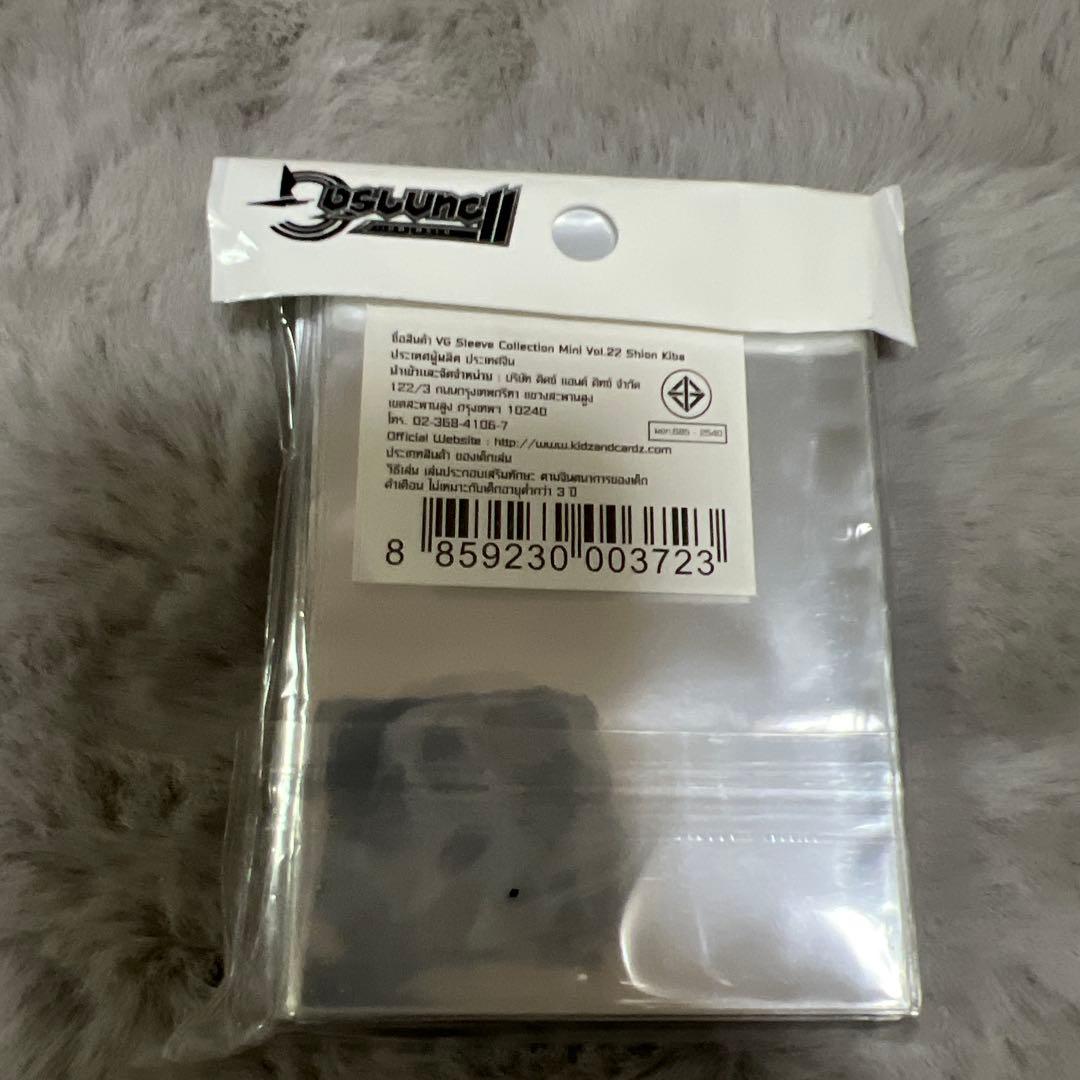 【タイ語版】ヴァンガード ミニスリーブ