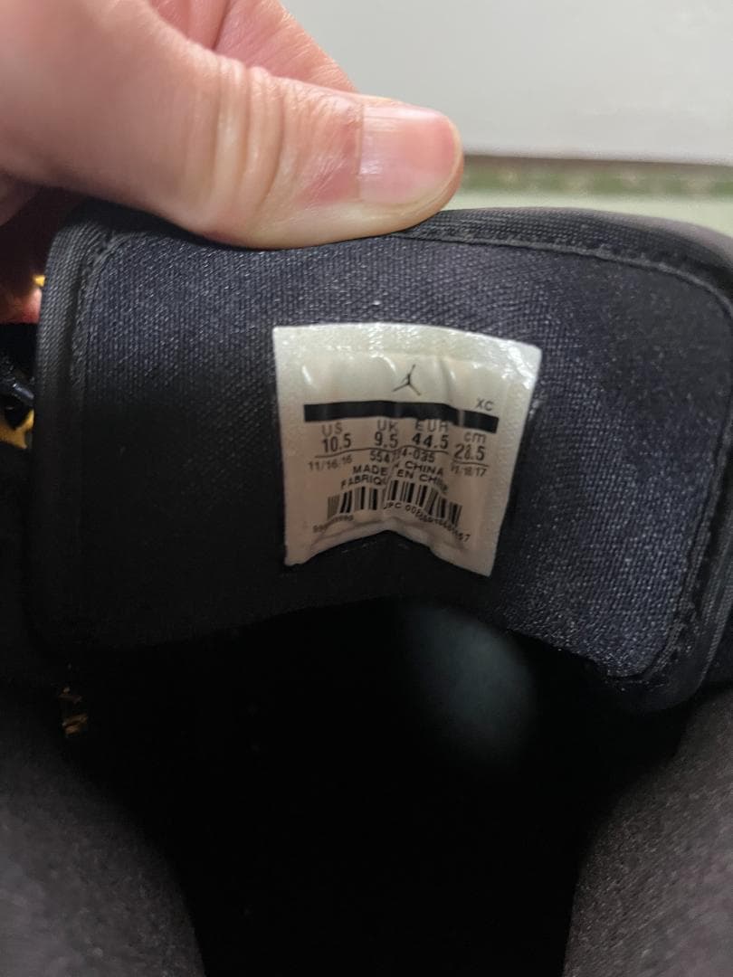 Air Jordan 1 ブラック/イエロー 28.5cm