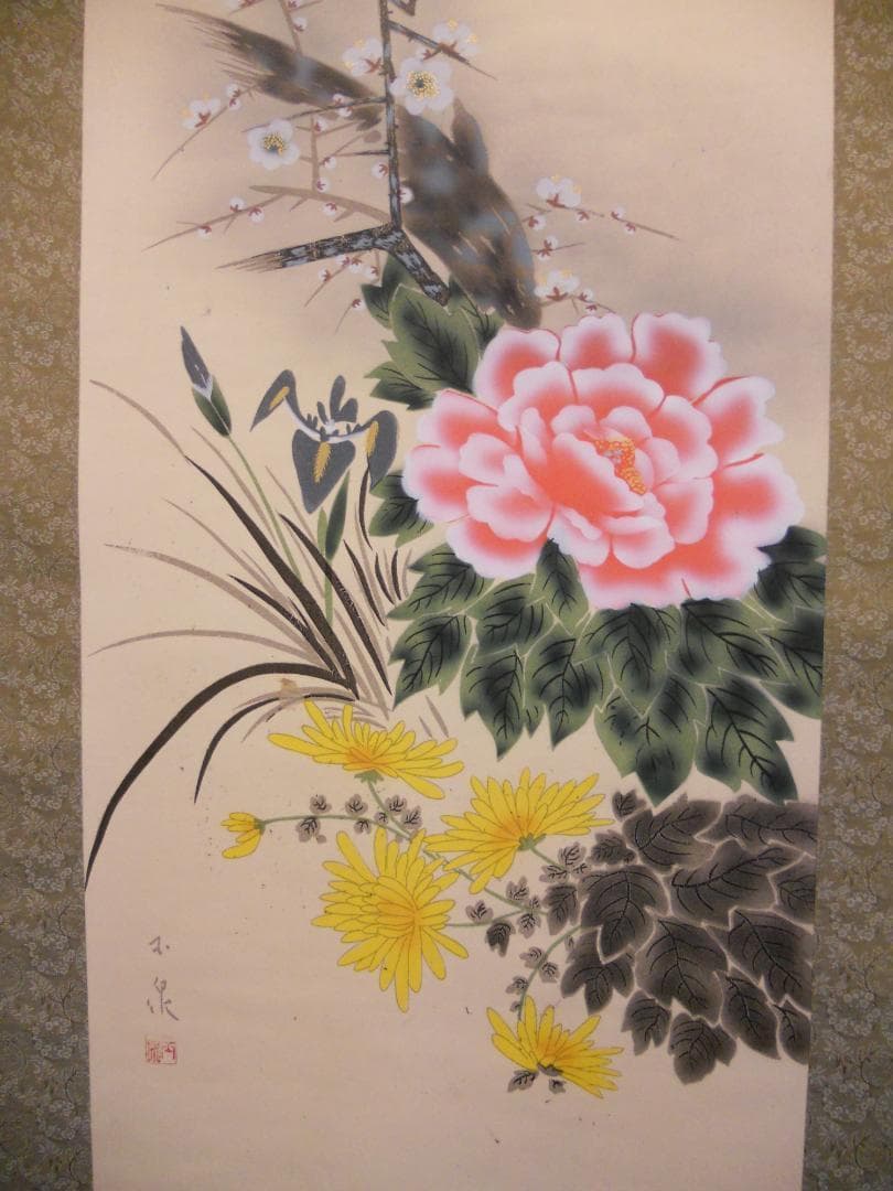 掛け軸 玉泉 四季花 絹本 希少 軸装 茶道具 掛軸 美品 です。