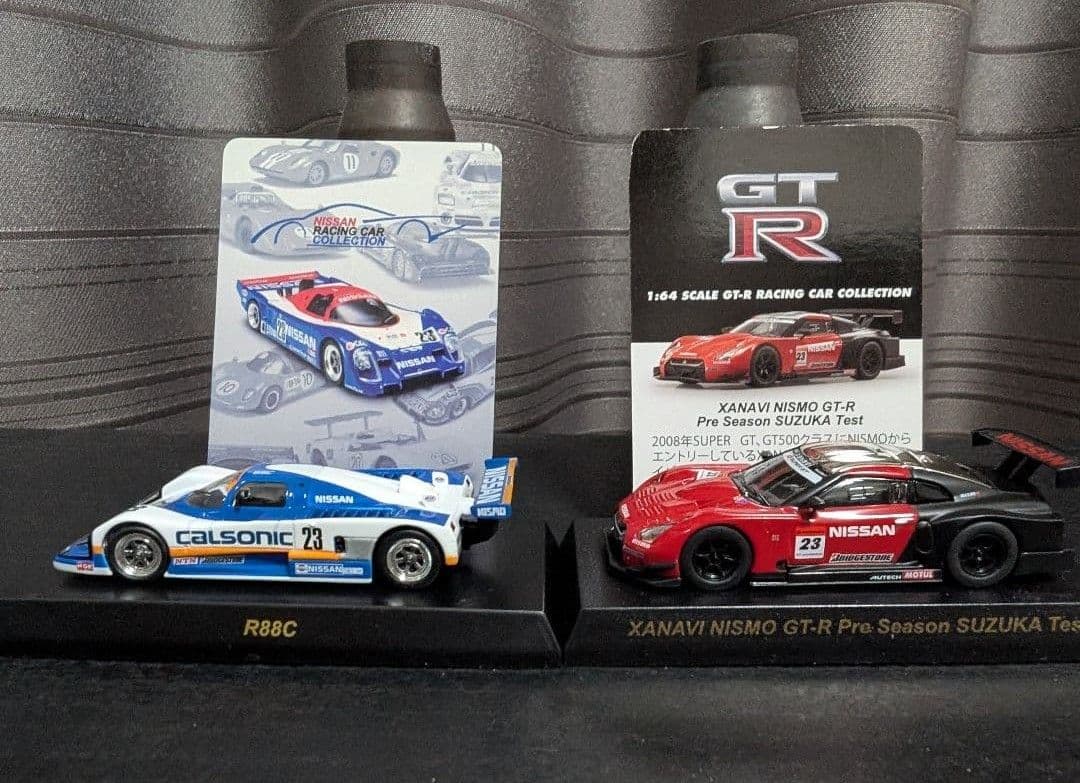 京商製1/64 日産 17台