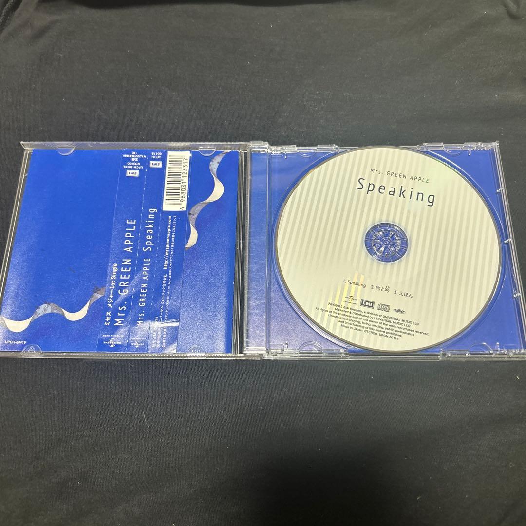 【通常盤】Mrs. GREEN APPLE speaking 直筆サイン入り