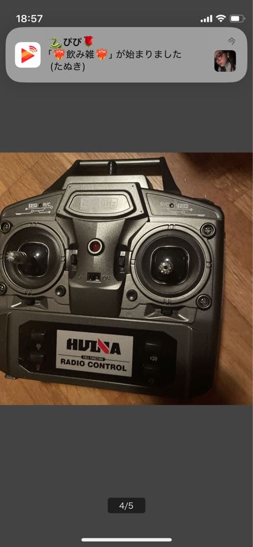 HUINA １/14 ダンプトラック タミヤ 京商